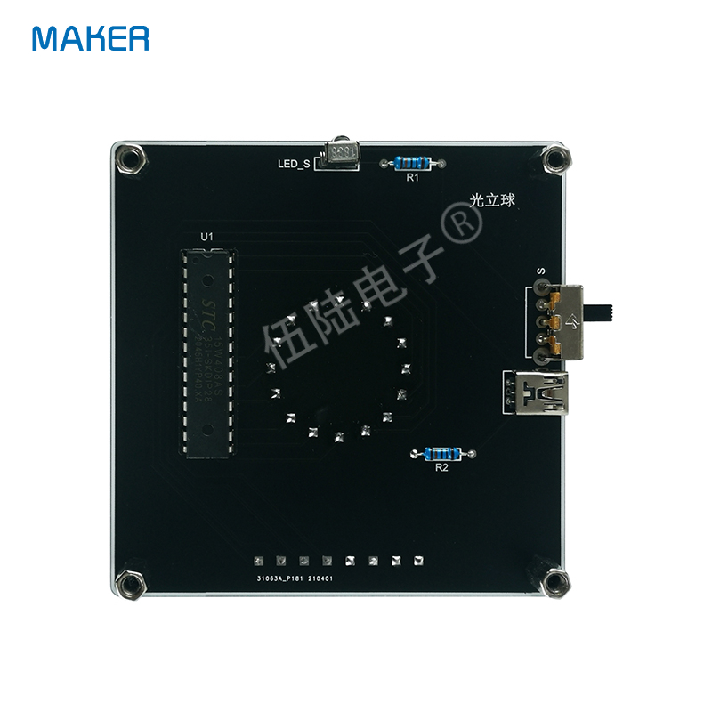 Zestaw DIY Mikrokontrolera z P – Diy Electronics Music recenzja i cena