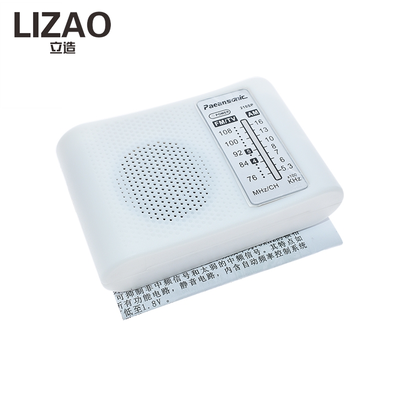 Zestaw radia FM AM LIZAO CF210 – Diy Electronics Kits For Beginners recenzja i cena